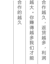 艾灸贴oem