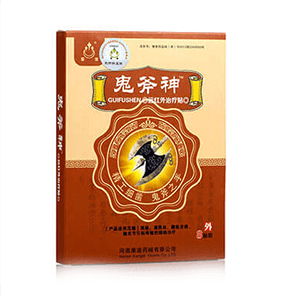 鬼斧神