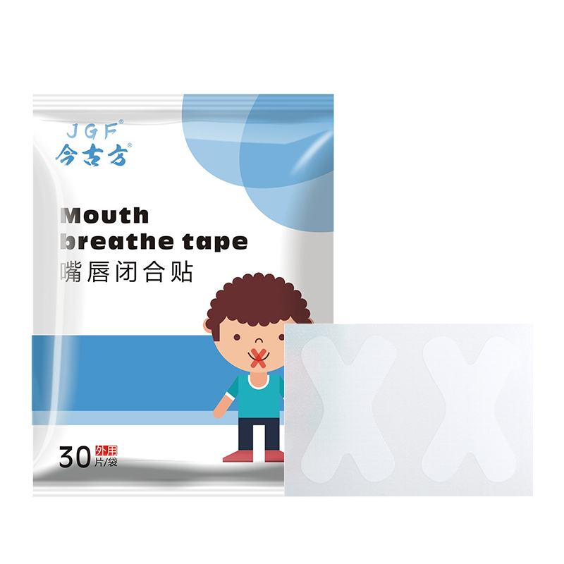 嘴唇闭口贴