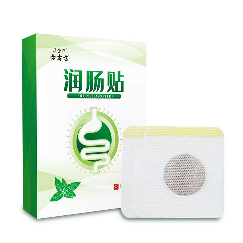 润肠贴