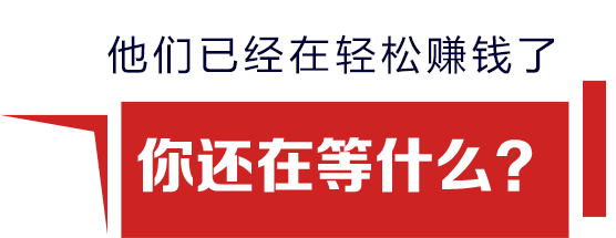 代理止咳贴