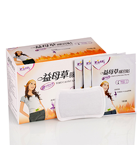 爱心迷你-益母草暖宫贴 暖贴