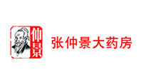 膏药贴牌生产厂家