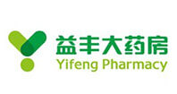 膏药生产厂家贴牌
