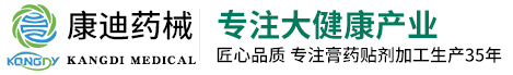 网站logo