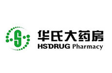 华氏大药房