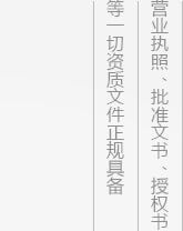 中药泥灸加工