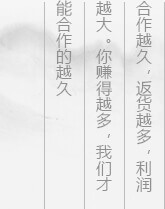 泥灸oem厂家