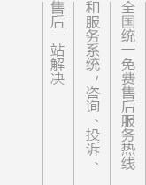 泥灸贴牌加工