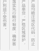 泥灸贴牌厂家