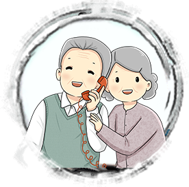 中老年人