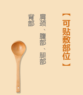 泥灸批发厂家