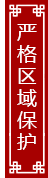 泥灸oem