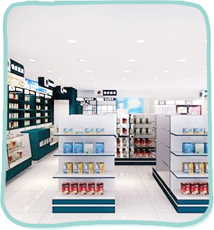 药店