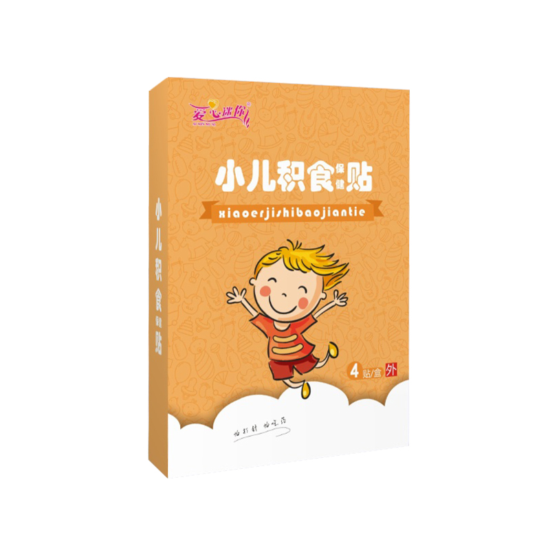 小儿积食贴