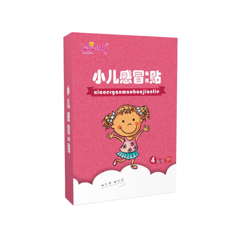 小儿感冒贴