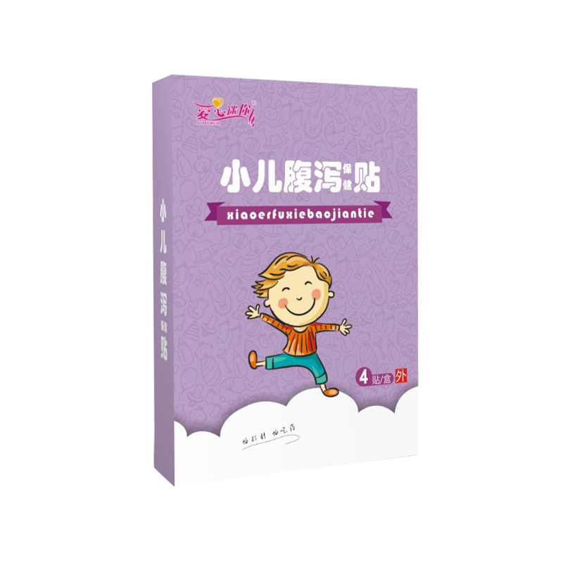 小儿腹泻贴