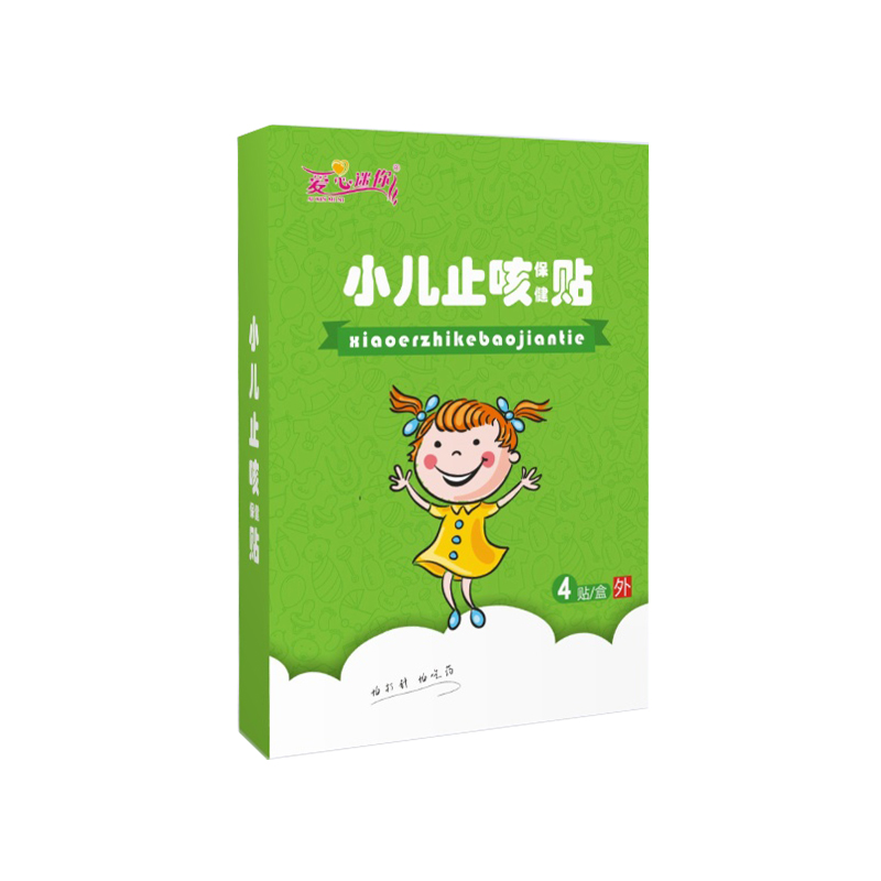 小儿止咳贴