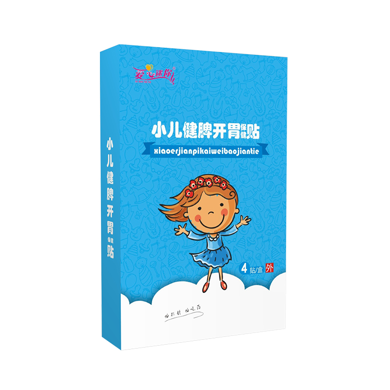 小儿健脾开胃贴