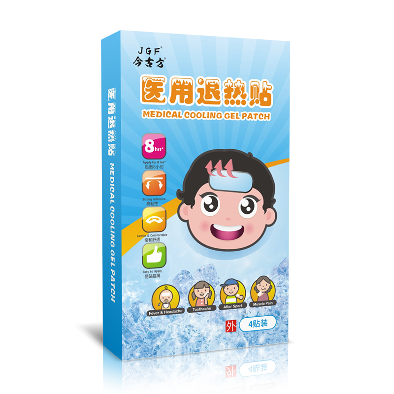 小儿退热贴
