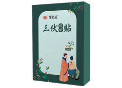 三伏贴凭什么成为养生圈“顶流”？一文揭秘其神奇功效与原理！