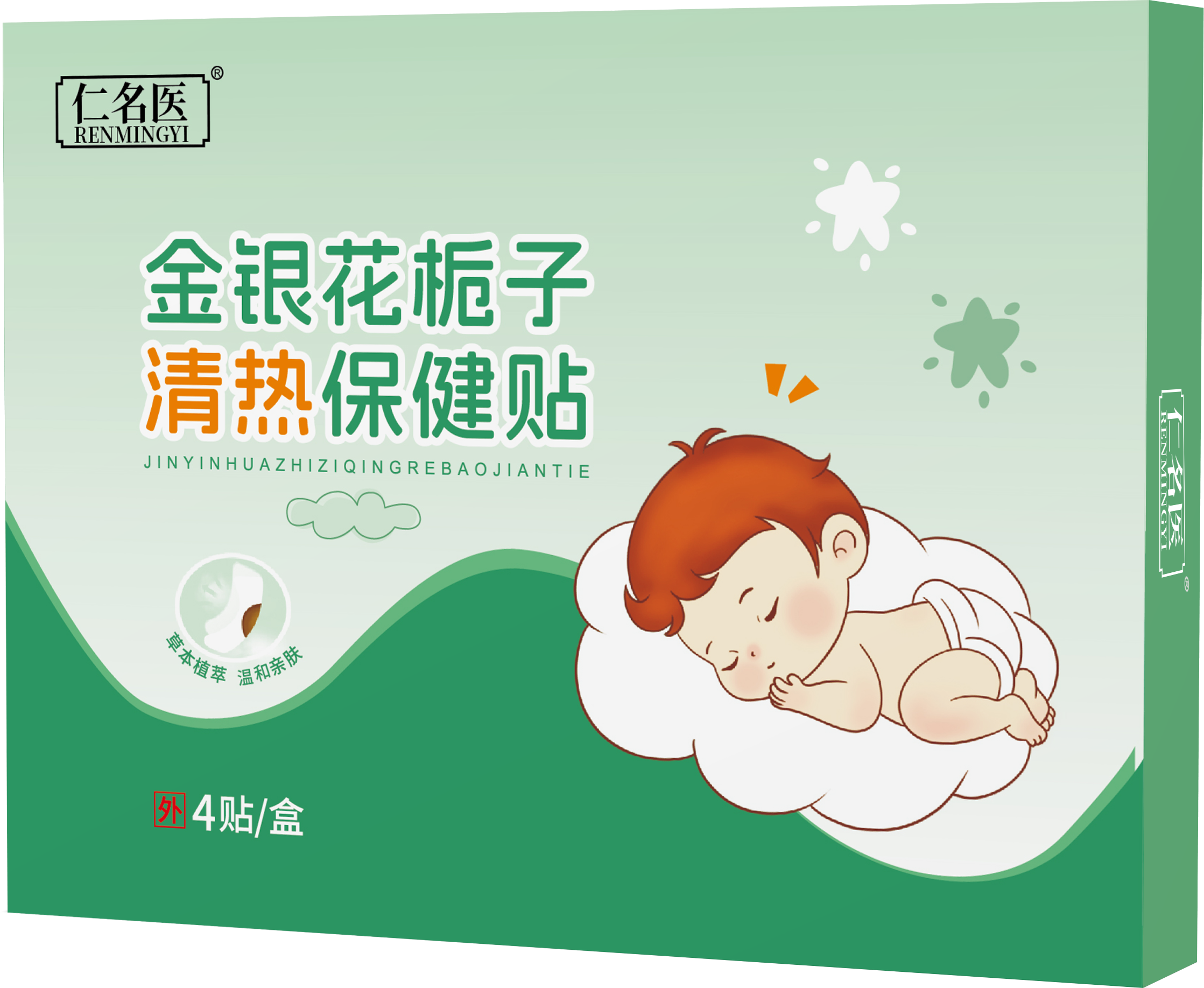 母婴市场新蓝海：小儿贴代加工如何助药企快速破局？