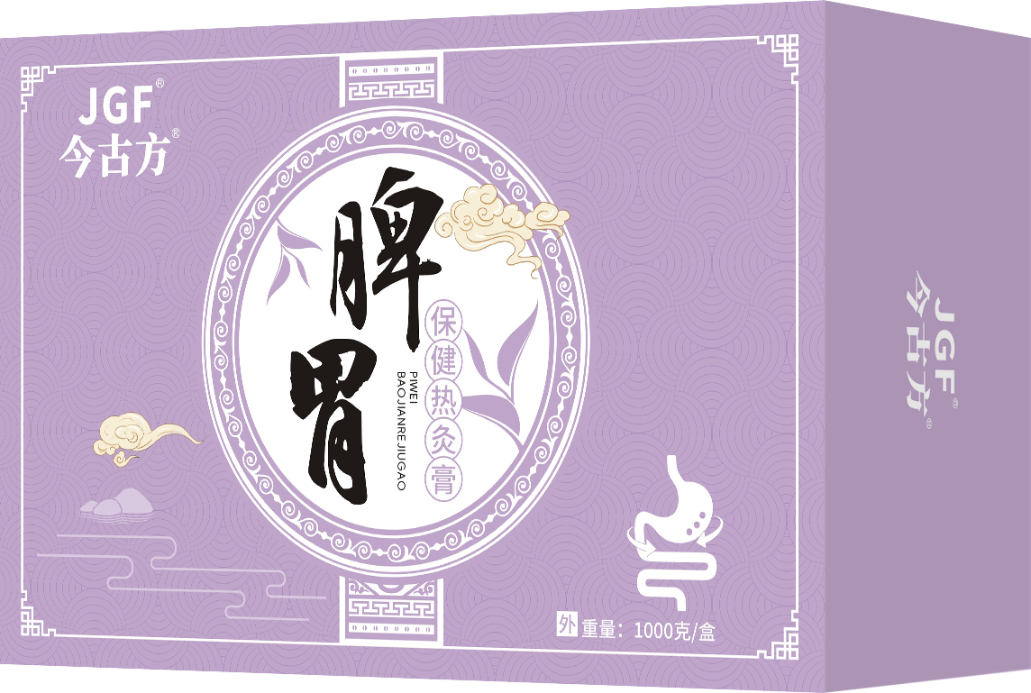 品牌商必读：5大核心指标锁定优质膏贴代工厂