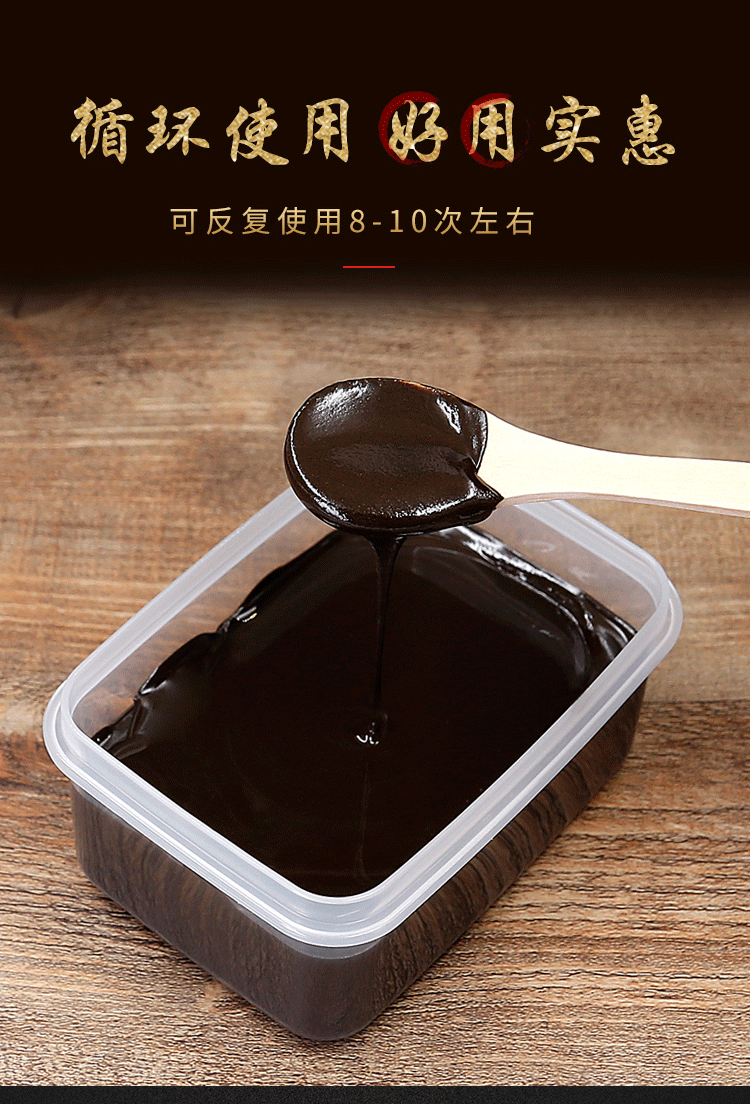 膏贴OEM贴牌，品牌升级与市场扩张的新引擎