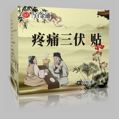 品牌商必读：5大核心指标锁定优质膏贴代工厂
