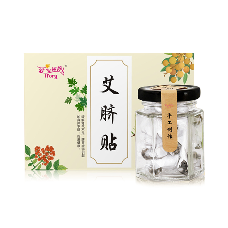 母婴市场新蓝海：小儿贴代加工如何助药企快速破局？
